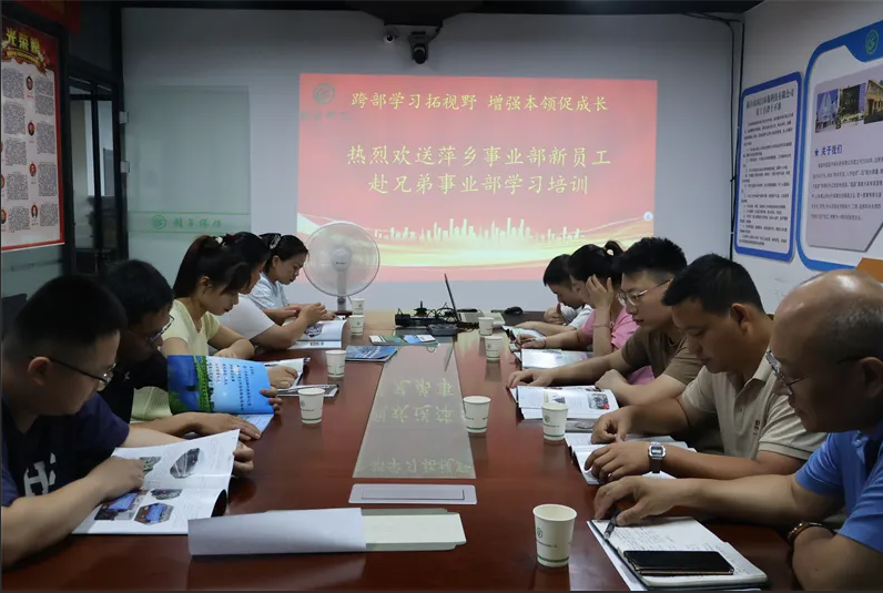 凝新聚力 逐梦启航 | 国昌环保公司举行新员工入职培训暨外派学习仪式