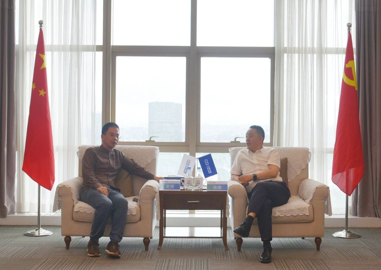 对标行业标杆 深化交流合作——公司总经理麦荣带队赴中节能江西公司开展专项走访交流
