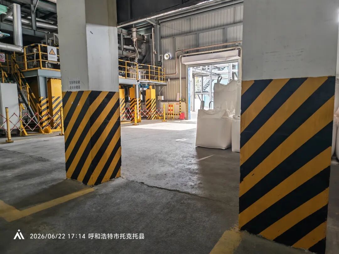 聚力现场环境提质 促进形象全面提升